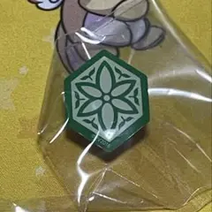 依頼品