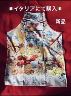 新品未使用 スイス KREIER ヴィンテージ エプロン | Mercari