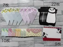 メッセージカードセット