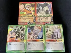 激レア当時物】ナルト疾風伝 データカードダス マクドナルド限定5種