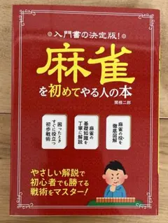 Item thumbnail for item 949ebaaf-eb4c-4d8d-8b71-5d492d473017