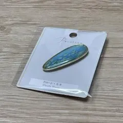 Item thumbnail for item 19eb7fdc-44ea-4763-886b-431406a2a311