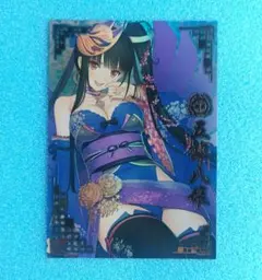 ヒカルの碁 CD 紅の月 キャラソン 声優 藤原佐為 千葉進歩 - メルカリ