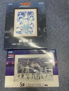 セガラッキーくじ　名探偵コナン　劇場版賞 S賞 アクリルアートパネル セット