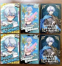 シクフォニ　雨乃こさめ　トレカ6枚セット