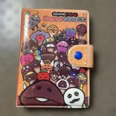 シール帳　なめこ栽培キット