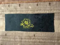 剣道手ぬぐいとして使えます オリジナルイラスト入り（絆、緑色）