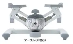 ⭐︎新品未開封ルネサンス　ツイストエアロステッパー　人気のマーブル色⭐︎