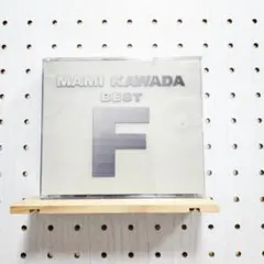 川田まみ　MAMI KAWADA BEST “F