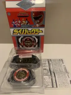 メタルファイトベイブレード 大会優勝景品 バーンフェニックス