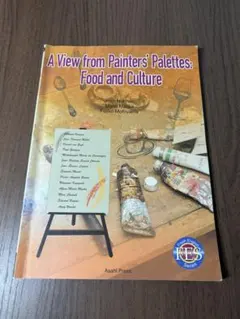 A View from Painters' Palettes