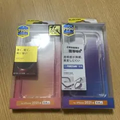 ELECOM iPhone 2021用ハイブリッドケース 5.4インチ