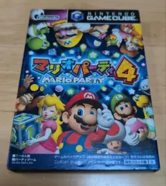 マリオパーティ4 ゲームキューブ