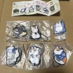 夏目友人帳 はま寿司 コラボ ラバーストラップ コンプリート 6個セット