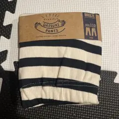 BREEZE DAISUKI PANTS ボーダー 110cmのサムネイル