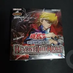 遊戯王OCG BEYOND THE BRAVE 未開封BOXシュリンク付き - メルカリ