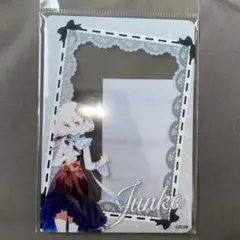 Item thumbnail for item fd2065d8-8a27-4c3e-b320-064deb11a89d