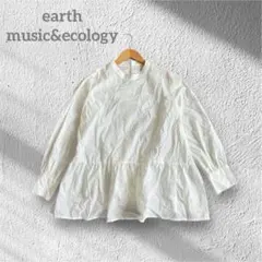 アースミュージック&エコロジー　ホワイト　ペプラム　ブラウス　長袖　シャツ