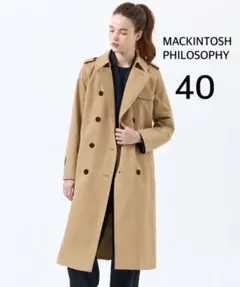 2026年最新】MACKINTOSH PHILOSOPHY レディース トレンチコート
