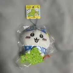 ちいかわ 北海道限定 ぬいぐるみキーホルダー