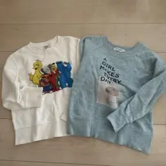 120サイズスウェットセット