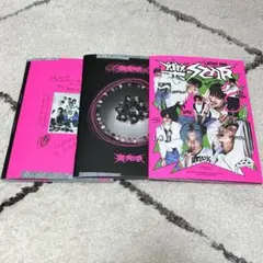 straykids スキズ 樂-STAR アルバム 3枚セット