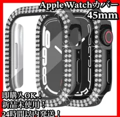 Apple Watchケース　カバー　ブラック　45mm　きらきら　大人気