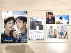 SEVENTEEN ドギョム DK