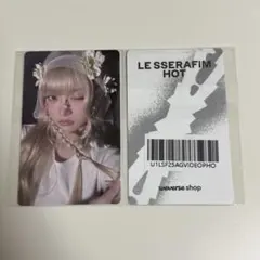 LE SSERAFIM ルセラ weverse ヨントン トレカ ウンチェ