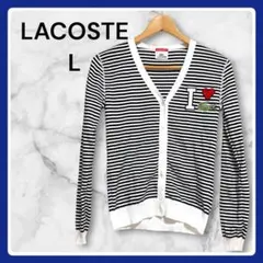 ラコステ 限定モデル I ♥ LACOSTE ボーダーカーディガン 40 Lのサムネイル
