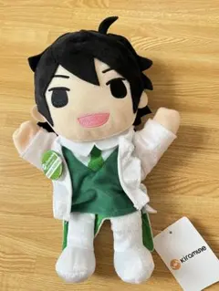 柿原徹也 Kiramune パペット