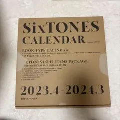 Item thumbnail for item 78df73c8-c7f5-4b60-8ace-eb3607b68d72