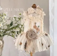 Item thumbnail for item ecc9eac2-ff70-4d45-bc4a-e631026466c6