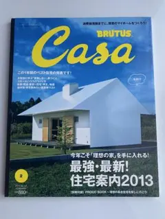 Item thumbnail for item a6a6ab5d-6a5e-4f5d-8362-255467f7cbe3