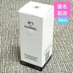 ヌメロアンドゥシャネル ヌメロ アン ドゥ シャネル CHANEL セラム 美容