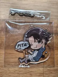 【匿名配送】跡部景吾 テニスの王子様 ぴたでふぉめ アクリルキーホルダー【中古】