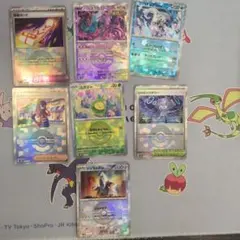 ポケモンカードセット