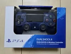 DUALSHOCK 4 ワイヤレスコントローラー ネイビー
