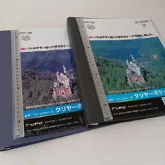 お値下　リングファイルA4　２冊　クリヤーポケット　2セット
