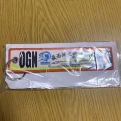 ONG 琉球エアコミューター　タグ