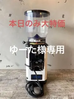 2026年最新】anfimの人気アイテム - メルカリ