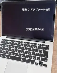Apple MacBook 本体 12インチ シルバー bootcamp - メルカリ