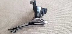 シマノ FD-7970 DURA-ACE Di2 電動 フロントディレイラー - メルカリ