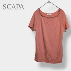 【SCAPA スキャパ】半袖ニット　ビジュー　装飾　スクエアネックのサムネイル