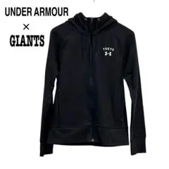 2025年最新】ジャイアンツ アンダーアーマー パーカーの人気アイテム