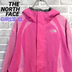 【ノースフェイス】HYVENT マウンテンパーカー ピンク ガールズ US古着