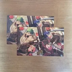 あんスタ　10周年　特典ポスカ　メロアス　2枚