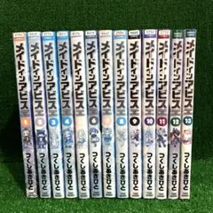 2026年最新】メイドインアビス 全巻の人気アイテム - メルカリ