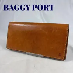 BAGGY PORT　 バギーポート　 二つ折り 長財布　なめし革　キャメルのサムネイル