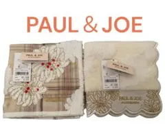 PAUL & JOE 花柄刺繍 ハンカチ/ミニタオル【タグ付き新品未使用】2枚
